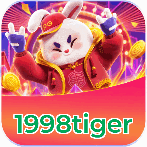 1998tiger