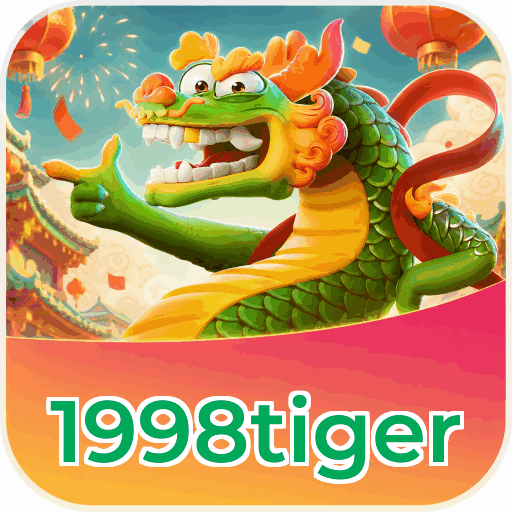1998tiger