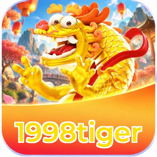 1998tiger Logo