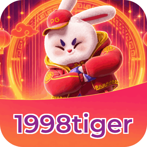 1998tiger