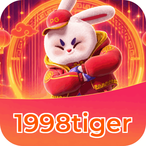 1998tiger