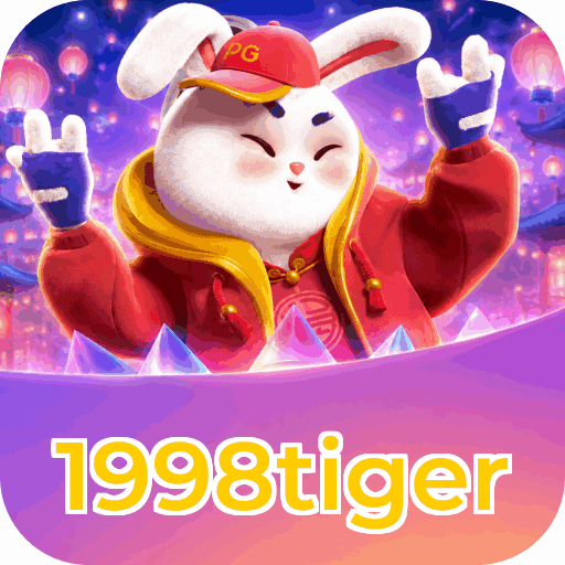 1998tiger