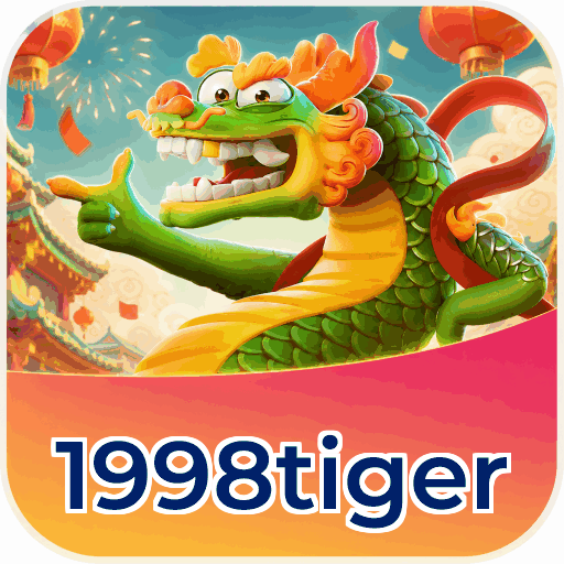 1998tiger