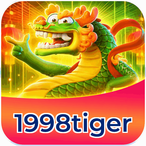 1998tiger